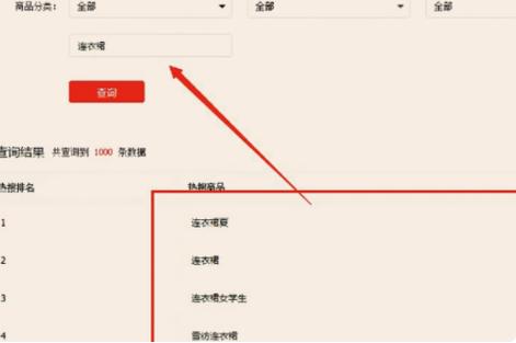 网站关键词添加_网站关键词添加在哪里。 SEO关键词 网站关键词添加_网站关键词添加在哪里。 网站关键词添加_网站关键词添加在哪里。 SEO关键词