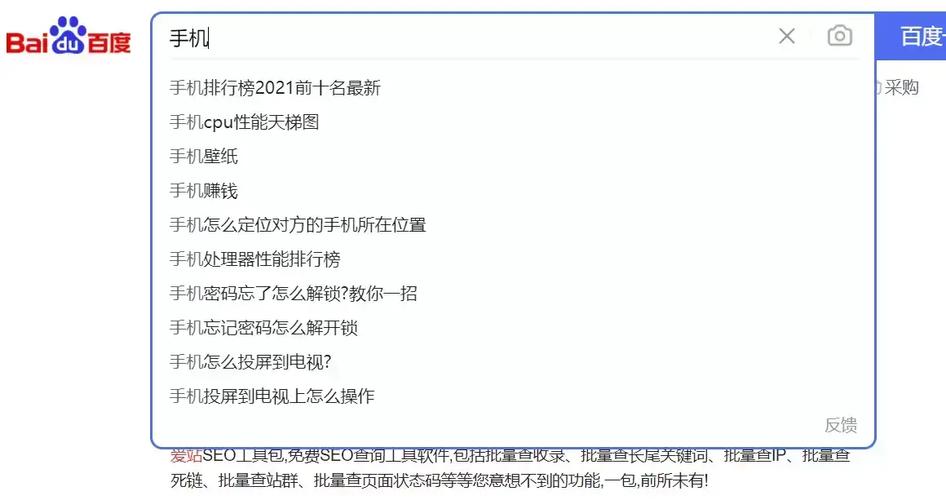 网站文章优化有什么用_网站怎样优化文章关键词。 网站文章优化有什么用_网站怎样优化文章关键词。 搜狗SEO