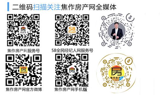 焦作网站设计公司_焦作网站设计公司排名。 焦作网站设计公司_焦作网站设计公司排名。 网站建设公司