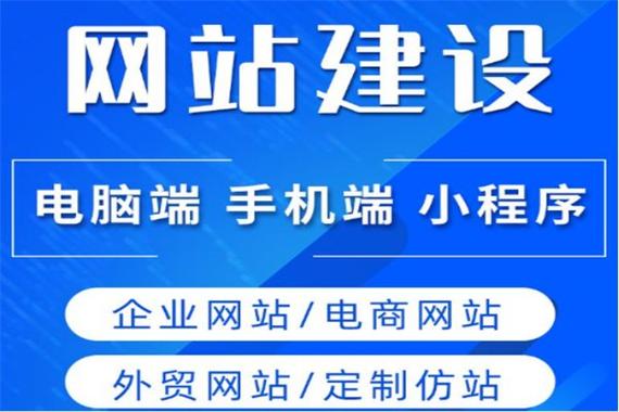 给企业做网站的公司_给公司做网站要多少钱。 网站建设公司 给企业做网站的公司_给公司做网站要多少钱。 给企业做网站的公司_给公司做网站要多少钱。 网站建设公司
