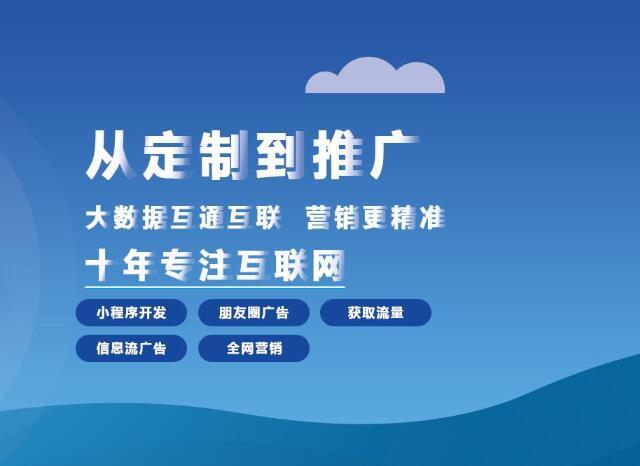 无锡最好网络优化公司_无锡网络公司无锡网站推广。 无锡最好网络优化公司_无锡网络公司无锡网站推广。 网站建设公司