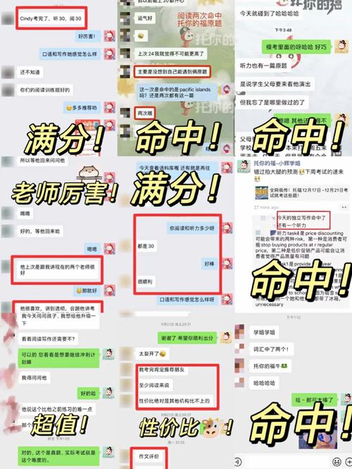 命中业务关键词规则_命中关键字补充材料需要上传文件吗。 SEO关键词 命中业务关键词规则_命中关键字补充材料需要上传文件吗。 命中业务关键词规则_命中关键字补充材料需要上传文件吗。 SEO关键词