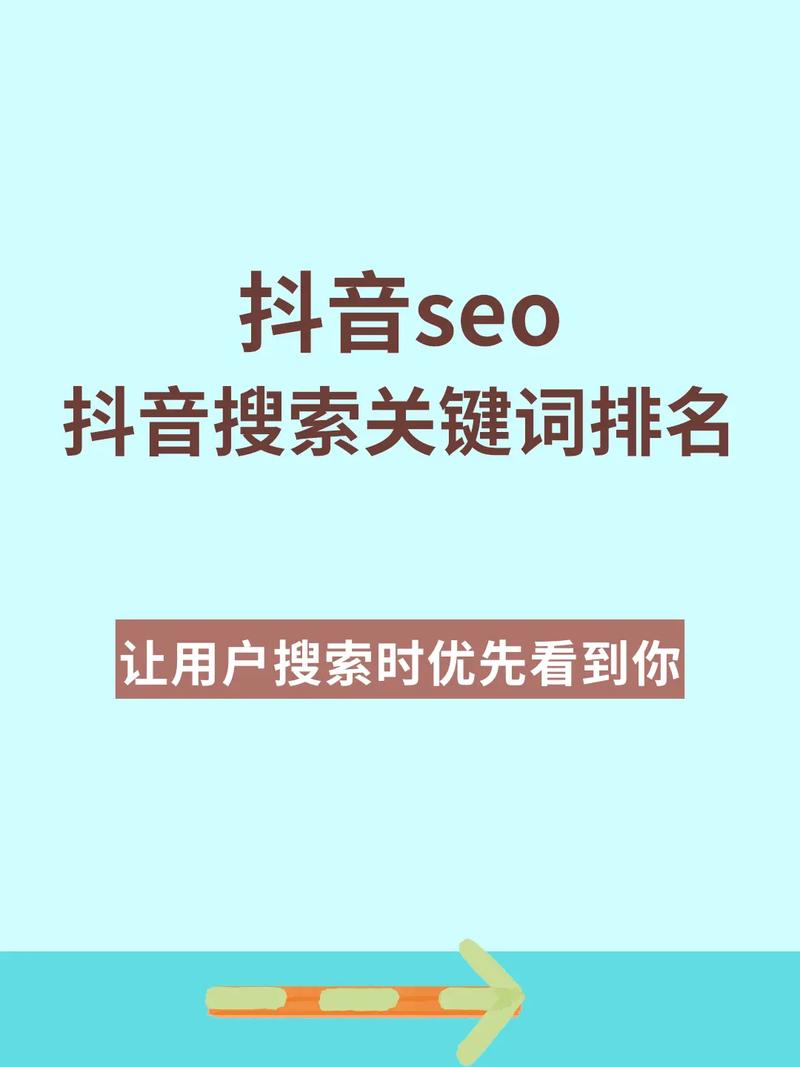 关键词排名价格_关键词排名 什么意思。 SEO关键词 关键词排名价格_关键词排名 什么意思。 关键词排名价格_关键词排名 什么意思。 SEO关键词