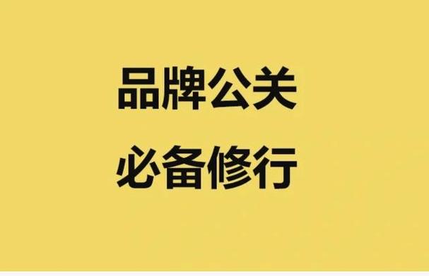 品牌网站优化品牌是什么_品牌网站优化品牌是什么意思。 搜狗SEO 品牌网站优化品牌是什么_品牌网站优化品牌是什么意思。 品牌网站优化品牌是什么_品牌网站优化品牌是什么意思。 搜狗SEO
