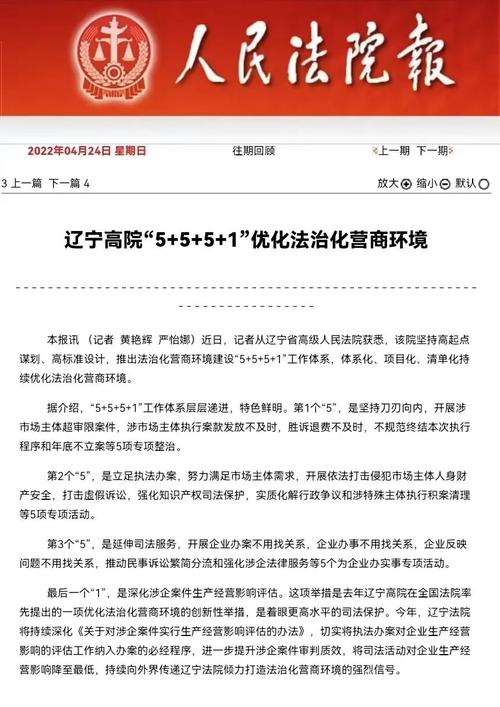 包含专业网站优化什么价格的词条 网站建设公司 包含专业网站优化什么价格的词条 包含专业网站优化什么价格的词条 网站建设公司