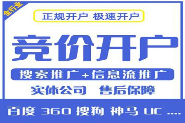 大连网站关键词优化_大连关键词优化按天收费。 大连网站关键词优化_大连关键词优化按天收费。 SEO关键词