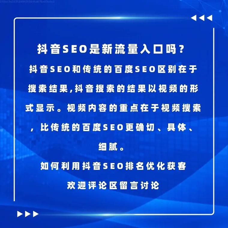 泰州关键词seo公司_泰州关键词seo公司排名。 泰州关键词seo公司_泰州关键词seo公司排名。 SEO关键词