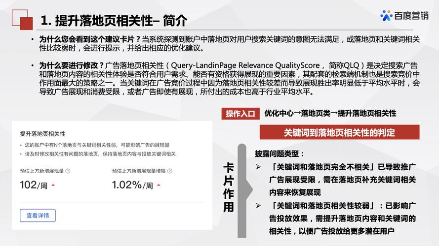 百度网站优化特点是什么_百度网站优化特点是什么呢。 网站建设公司 百度网站优化特点是什么_百度网站优化特点是什么呢。 百度网站优化特点是什么_百度网站优化特点是什么呢。 网站建设公司