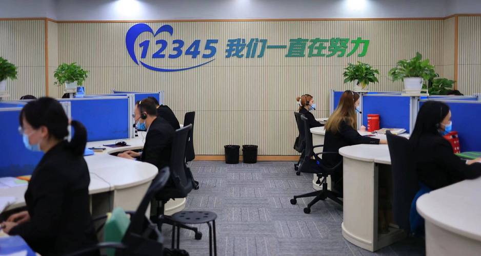 成都什么是网站优化_成都网站优化在线咨询。 成都什么是网站优化_成都网站优化在线咨询。 SEO关键词