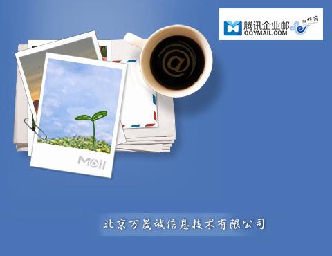 壹起航网站优化有什么用_壹捌启航武汉信息咨询有限公司。 壹起航网站优化有什么用_壹捌启航武汉信息咨询有限公司。 网站建设公司