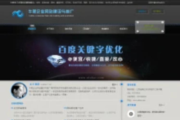 镇江网站关键词_镇江本地网站有哪些。 SEO关键词 镇江网站关键词_镇江本地网站有哪些。 镇江网站关键词_镇江本地网站有哪些。 SEO关键词