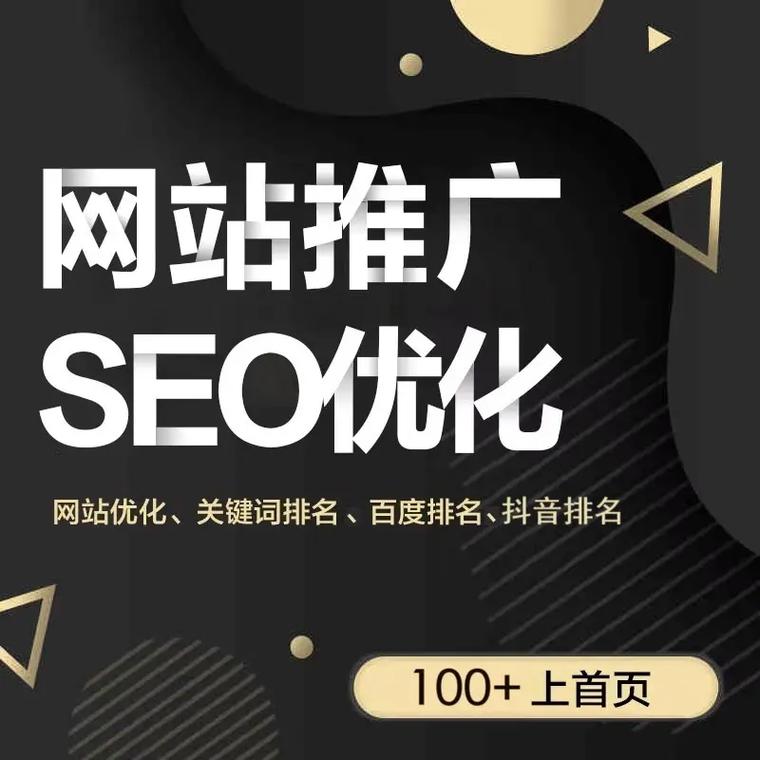 专业网站优化公司是什么_专业网站优化公司是什么意思。 专业网站优化公司是什么_专业网站优化公司是什么意思。 百度SEO