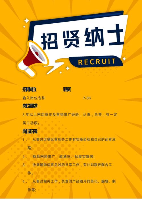 河北公司网站制作设计_河北公司网站制作设计招聘。 网站建设公司 河北公司网站制作设计_河北公司网站制作设计招聘。 河北公司网站制作设计_河北公司网站制作设计招聘。 网站建设公司