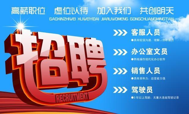 长葛网站建设公司_长葛网站建设公司招聘。 长葛网站建设公司_长葛网站建设公司招聘。 网站建设公司