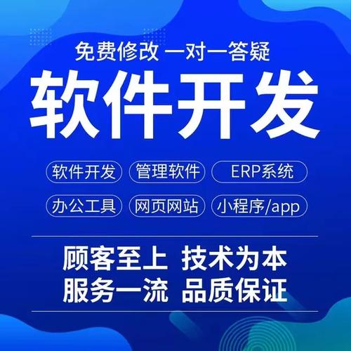 微网页制作公司_制作微信网页的软件。 微网页制作公司_制作微信网页的软件。 网站建设公司