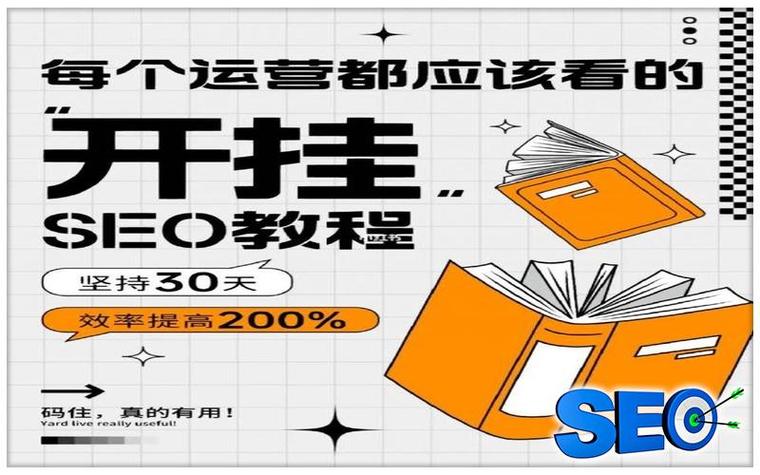 网站优化有什么意义_网站优化有什么意义呢。 网站优化有什么意义_网站优化有什么意义呢。 网站建设公司