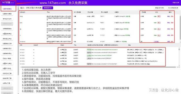什么叫网站标题优化工具_网页标题优化通常有哪几个方面。 百度SEO 什么叫网站标题优化工具_网页标题优化通常有哪几个方面。 什么叫网站标题优化工具_网页标题优化通常有哪几个方面。 百度SEO