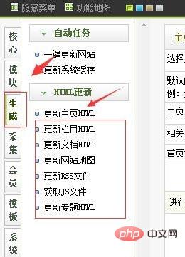 dedecms关键词设置_dedecms怎么更换模板。 SEO关键词 dedecms关键词设置_dedecms怎么更换模板。 dedecms关键词设置_dedecms怎么更换模板。 SEO关键词