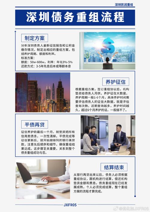 优化网站需要什么手续_优化网站需要什么手续和条件。 SEO关键词 优化网站需要什么手续_优化网站需要什么手续和条件。 优化网站需要什么手续_优化网站需要什么手续和条件。 SEO关键词