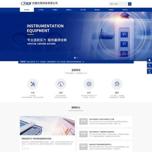 网站的过度优化是什么意思_frontpage网页过渡效果。 网站的过度优化是什么意思_frontpage网页过渡效果。 神马SEO