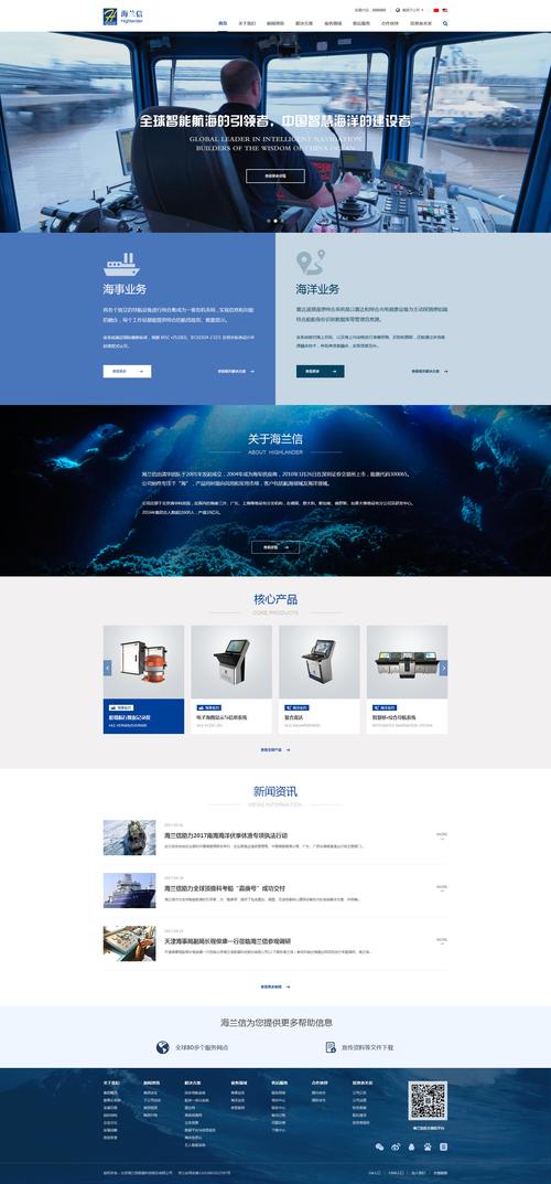 设计公司网页欣赏_设计公司网站设计详情。 网站建设公司 设计公司网页欣赏_设计公司网站设计详情。 设计公司网页欣赏_设计公司网站设计详情。 网站建设公司