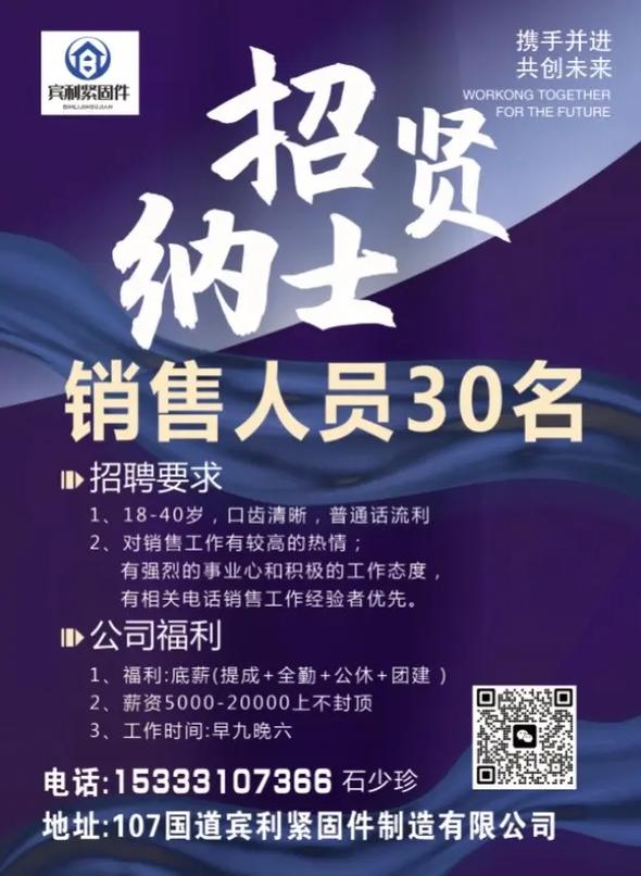 深圳的营销公司_深圳营销策划公司招聘。 深圳的营销公司_深圳营销策划公司招聘。 网站建设公司
