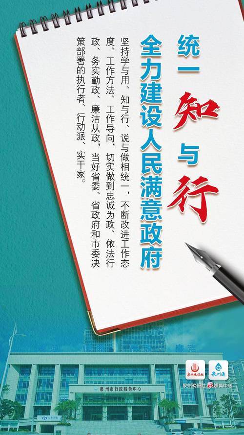 泉州关键词优化报价_福建泉州要做关键词推广。 SEO关键词 泉州关键词优化报价_福建泉州要做关键词推广。 泉州关键词优化报价_福建泉州要做关键词推广。 SEO关键词