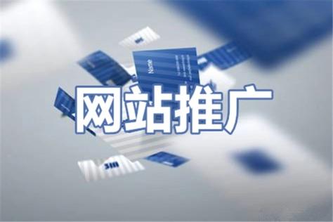 什么网站没有优化推广的_什么网站没有优化推广的方法。 百度SEO 什么网站没有优化推广的_什么网站没有优化推广的方法。 什么网站没有优化推广的_什么网站没有优化推广的方法。 百度SEO