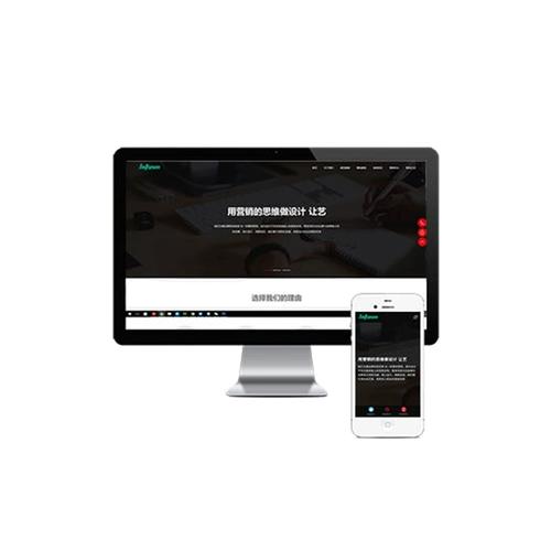 青岛app开发公司_青岛的软件开发企业主要集中在哪。 青岛app开发公司_青岛的软件开发企业主要集中在哪。 网站建设公司