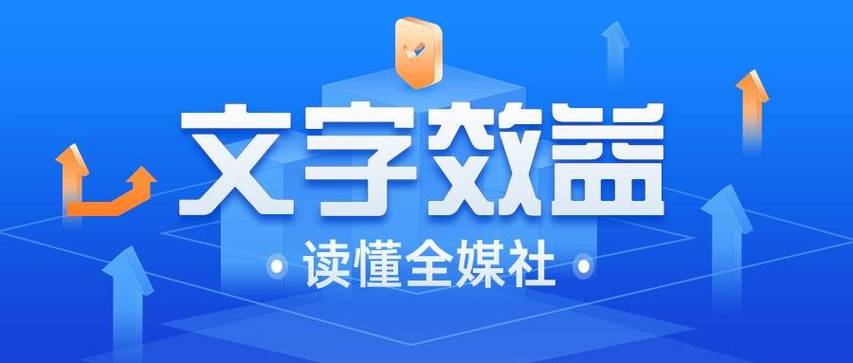 如何提升关键词排名_提高关键词排名的软文。 如何提升关键词排名_提高关键词排名的软文。 SEO关键词