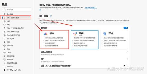 为什么网站优化过度_优化的网站打不开影响有多大。 SEO关键词 为什么网站优化过度_优化的网站打不开影响有多大。 为什么网站优化过度_优化的网站打不开影响有多大。 SEO关键词