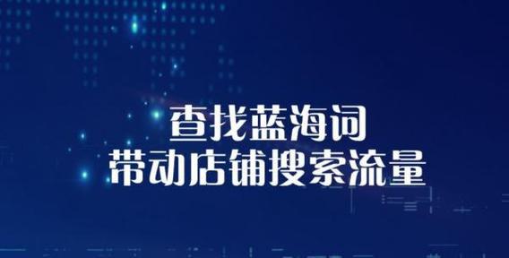 上海关键词优化外包_上海做关键词优化工具。 SEO关键词 上海关键词优化外包_上海做关键词优化工具。 上海关键词优化外包_上海做关键词优化工具。 SEO关键词