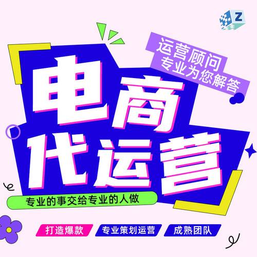 天猫网站优化方案是什么_天猫网站优化方案是什么样的。 天猫网站优化方案是什么_天猫网站优化方案是什么样的。 搜狗SEO