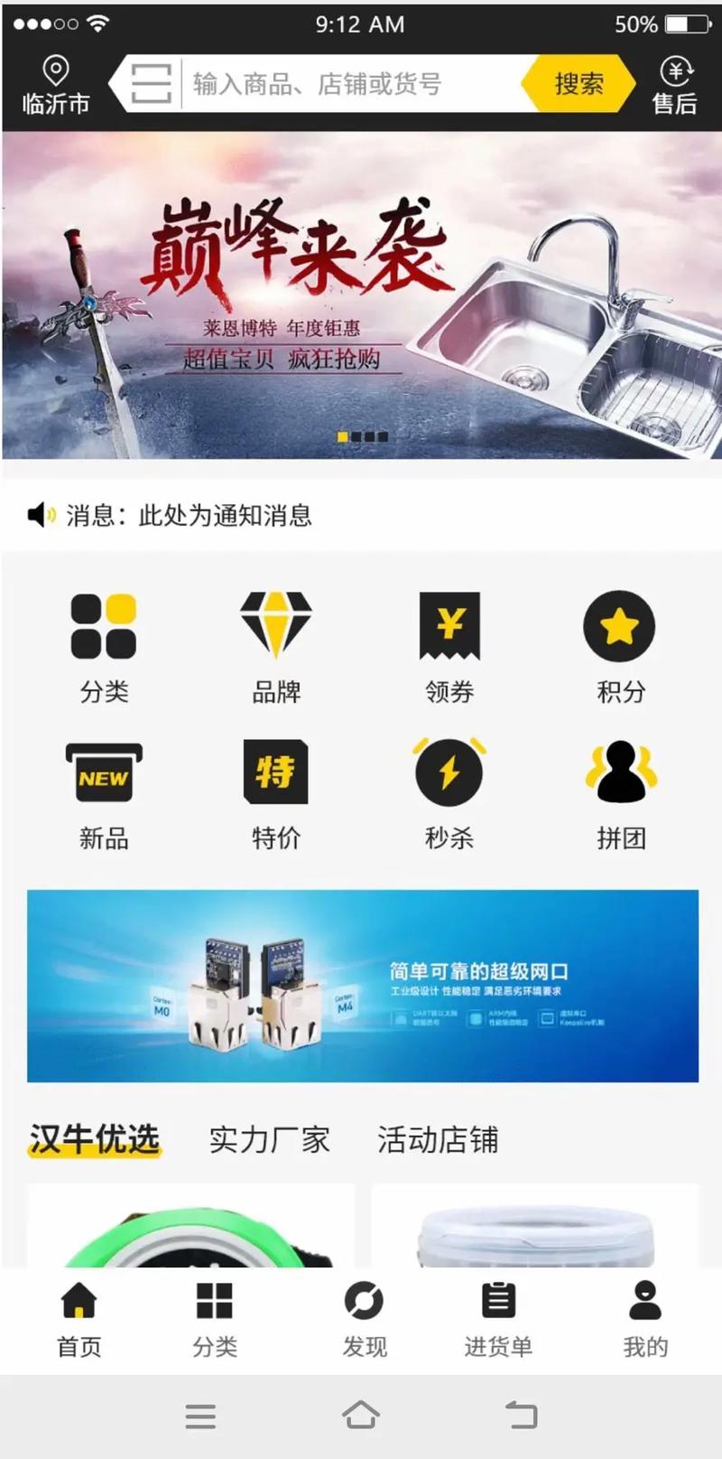 武汉手机app开发公司_武汉手机app开发公司有哪些。 网站建设公司 武汉手机app开发公司_武汉手机app开发公司有哪些。 武汉手机app开发公司_武汉手机app开发公司有哪些。 网站建设公司