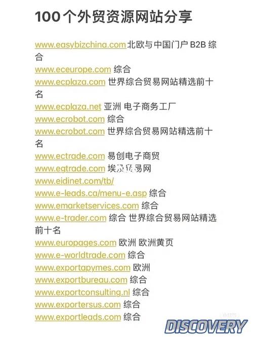 优化型外贸网站是什么_优化外贸结构是什么意思。 必应SEO 优化型外贸网站是什么_优化外贸结构是什么意思。 优化型外贸网站是什么_优化外贸结构是什么意思。 必应SEO