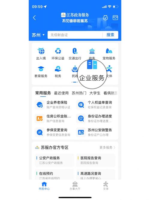 网站代码多久会给公司_网站代码多久会给公司发信息。 网站代码多久会给公司_网站代码多久会给公司发信息。 网站建设公司