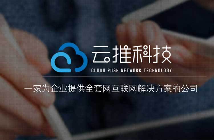 盘锦网站优化是什么公司_盘锦网站优化是什么公司做的。 必应SEO 盘锦网站优化是什么公司_盘锦网站优化是什么公司做的。 盘锦网站优化是什么公司_盘锦网站优化是什么公司做的。 必应SEO