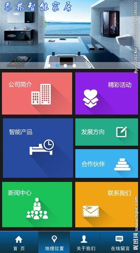 浦东网页设计公司_上海网页设计公司排名。 浦东网页设计公司_上海网页设计公司排名。 网站建设公司