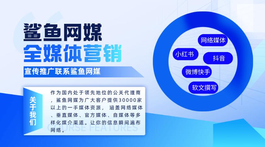 毕节关键词推广_关键词推广什么意思。 毕节关键词推广_关键词推广什么意思。 SEO关键词