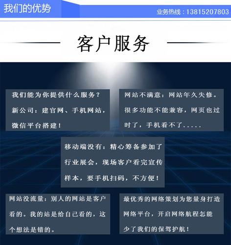 南通标准网站优化是什么的简单介绍 搜狗SEO 南通标准网站优化是什么的简单介绍 南通标准网站优化是什么的简单介绍 搜狗SEO