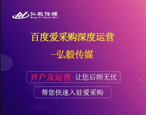 兰州关键词优化_苏州关键词优化多少钱。 兰州关键词优化_苏州关键词优化多少钱。 SEO关键词