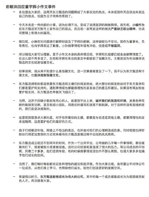 网站ceo优化文案是什么意思_网站ceo优化文案是什么意思呀。 网站ceo优化文案是什么意思_网站ceo优化文案是什么意思呀。 SEO关键词