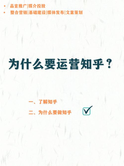 网站优化运营什么意思啊_网站优化运营什么意思啊知乎。 神马SEO 网站优化运营什么意思啊_网站优化运营什么意思啊知乎。 网站优化运营什么意思啊_网站优化运营什么意思啊知乎。 神马SEO