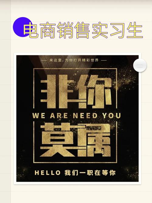 深圳营销型网站公司_深圳营销型网站公司招聘。 网站建设公司 深圳营销型网站公司_深圳营销型网站公司招聘。 深圳营销型网站公司_深圳营销型网站公司招聘。 网站建设公司