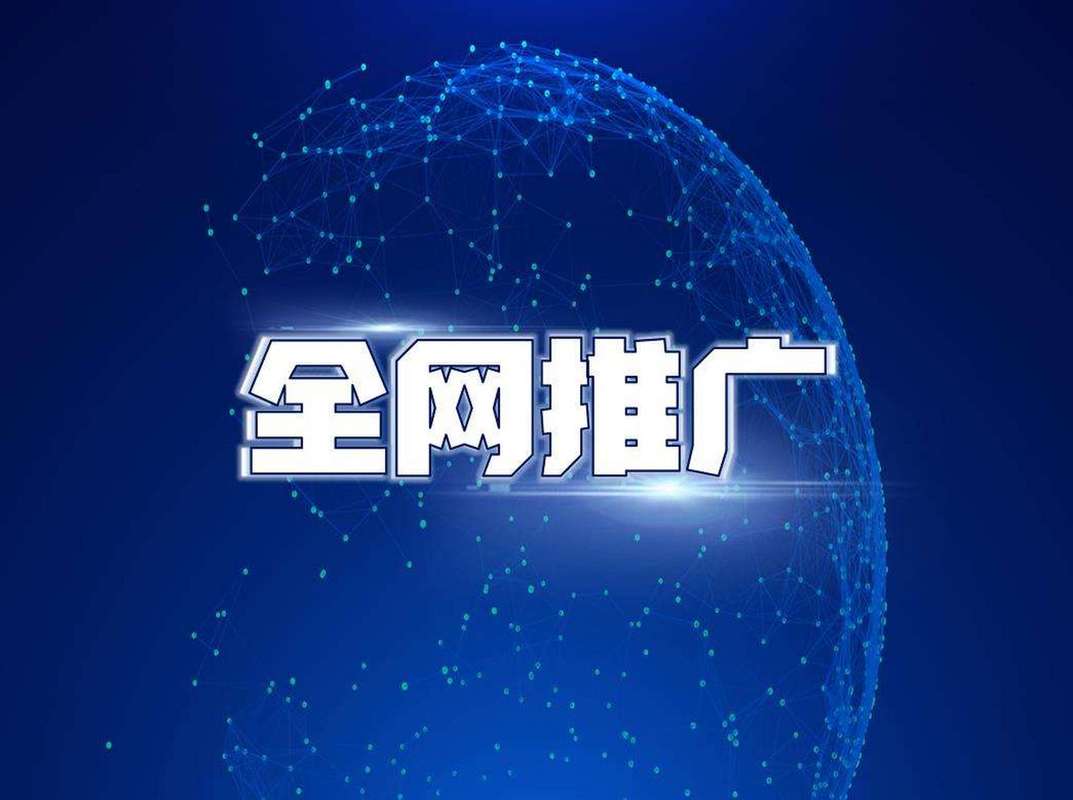 济南seo顾问公司_济南seo顾问公司地址。 网站建设公司 济南seo顾问公司_济南seo顾问公司地址。 济南seo顾问公司_济南seo顾问公司地址。 网站建设公司