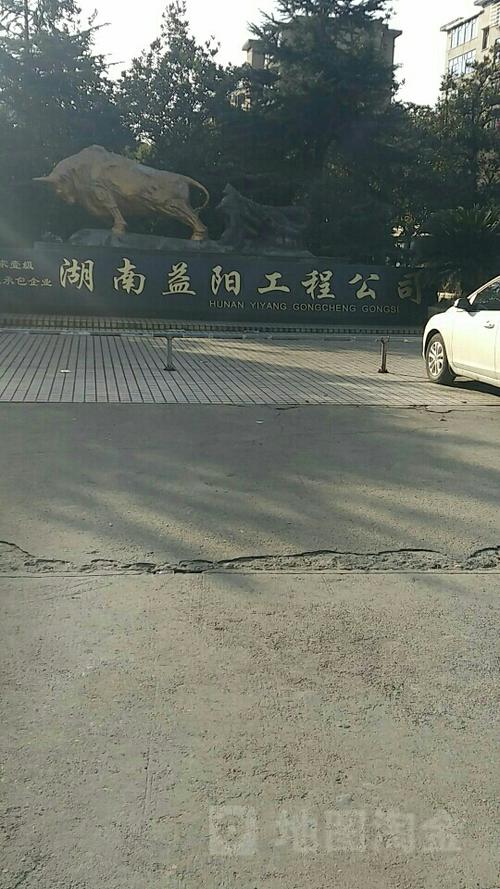 益阳建设网站公司_益阳工程建设交易中心。 网站建设公司 益阳建设网站公司_益阳工程建设交易中心。 益阳建设网站公司_益阳工程建设交易中心。 网站建设公司