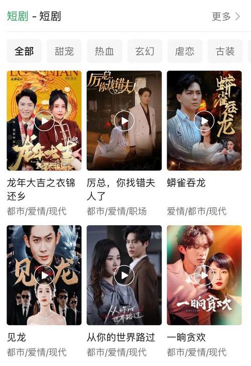 包含东莞关键词推广报价的词条 包含东莞关键词推广报价的词条 SEO关键词