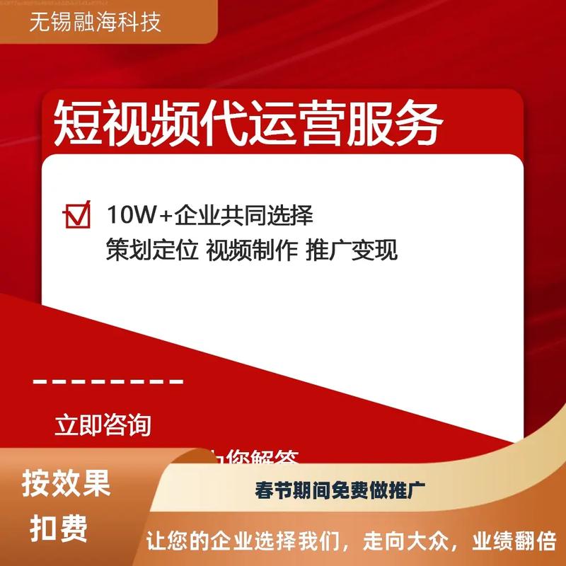 网站优化获客平台是什么_网站优化销售员怎么去找客户。 网站优化获客平台是什么_网站优化销售员怎么去找客户。 百度SEO