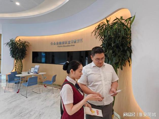 淮安360优化公司_淮安360优化公司怎么样。 淮安360优化公司_淮安360优化公司怎么样。 网站建设公司