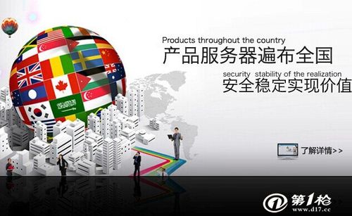 北海关键词优化_广西关键词优化公司。 SEO关键词 北海关键词优化_广西关键词优化公司。 北海关键词优化_广西关键词优化公司。 SEO关键词